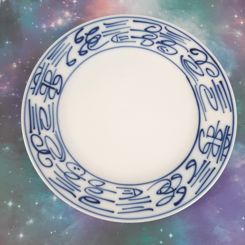 🍀🛍Canton Express Boston Warehouse Double Happiness SaladPlate G3